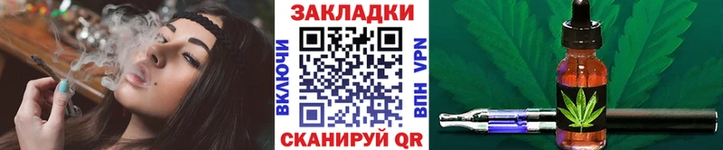 Купить наркоту Новохопёрск APVP  COCAIN  ГАШ  Мефедрон  Бошки Шишки 