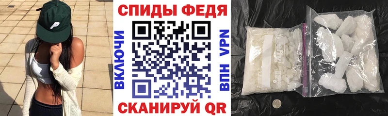 Amphetamine 97%  Новохопёрск 