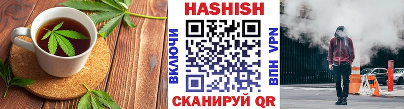 купить  сайты  Новохопёрск  Печенье с ТГК марихуана 