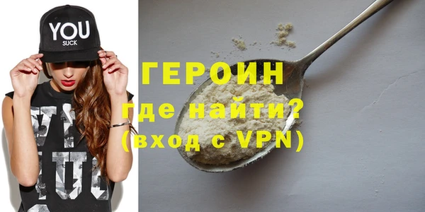 мефедрон Дмитров