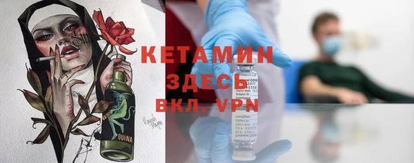 ешки Дмитровск