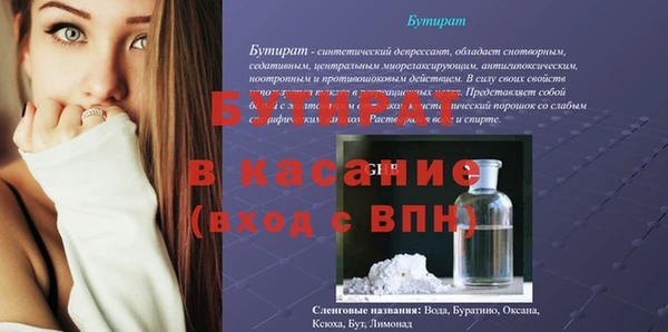 ешки Дмитровск