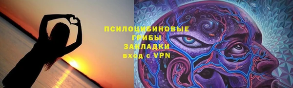 каннабис Тихвин