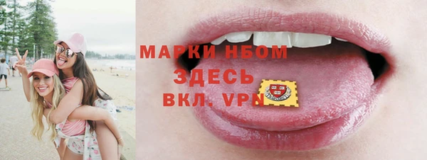 мефедрон Дмитров