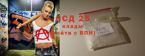мефедрон Дмитров