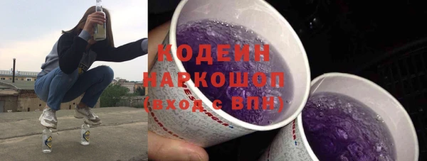 ешки Дмитровск
