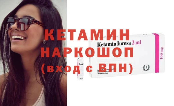 MDMA Чегем