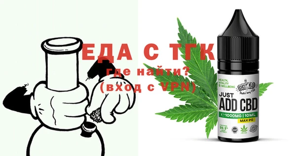 MESCALINE Дмитриев