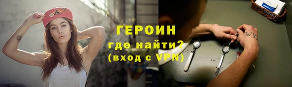 каннабис Тихвин