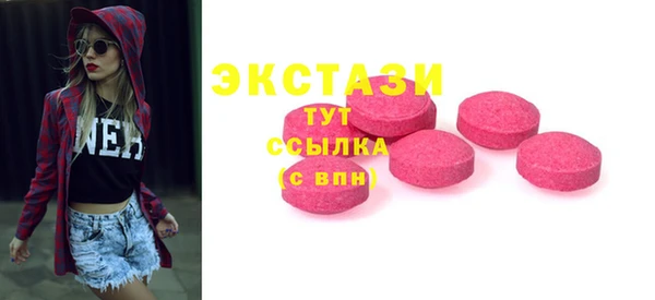 ешки Дмитровск