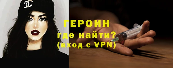 мефедрон Дмитров