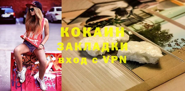 ешки Дмитровск