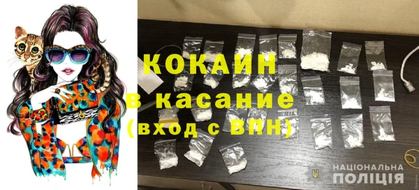 мефедрон Дмитров