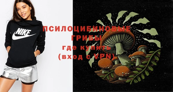 MESCALINE Дмитриев