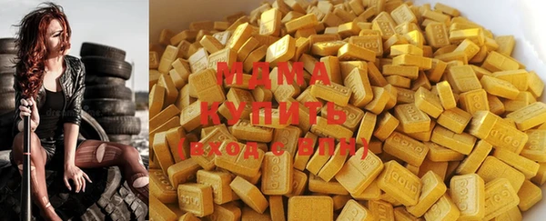 MESCALINE Дмитриев