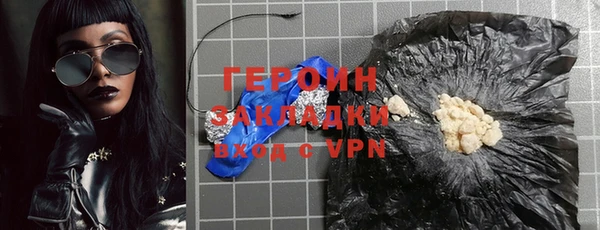 мефедрон Дмитров