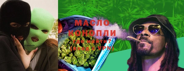 MESCALINE Дмитриев