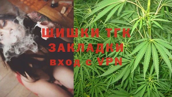 круглые Чердынь