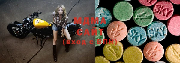 MESCALINE Дмитриев