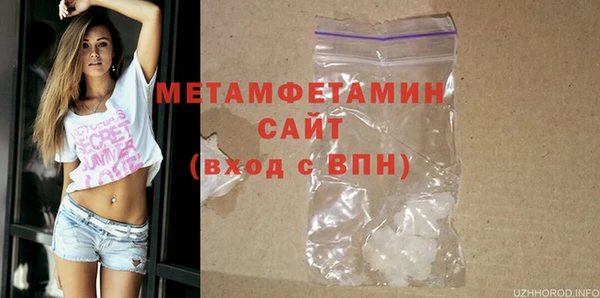 мефедрон Дмитров
