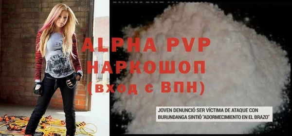 ешки Дмитровск