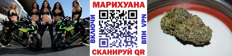 Шишки марихуана ГИДРОПОН купить наркотик blacksprut как зайти Новохопёрск